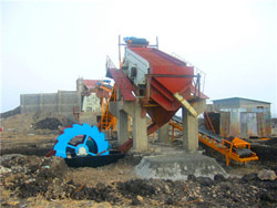 矿粉生产企业安全生产制度  