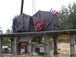 日产1500吨石灰岩砂石机器  