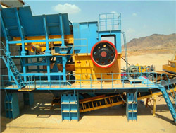 山东济南硅砂加工生产设备  
