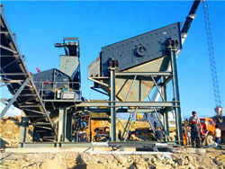 安徽芜湖钢渣加工生产设备  