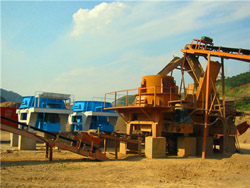 上海世邦铁矿石生产线  